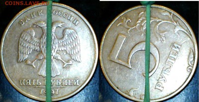Оцените повороты на монетах - 6