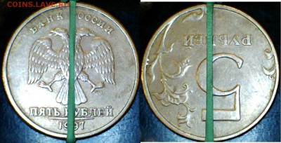 Оцените повороты на монетах - 9