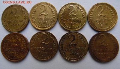 лот двушек ранних советов №1 до 25.01.2016  23-00 - SAM_1524.JPG