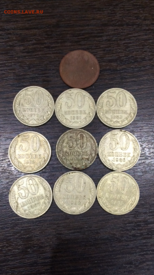 50 копеек "советы" 10 шт  25.01.16 в 22.30 МСК - IMG_0331.PNG