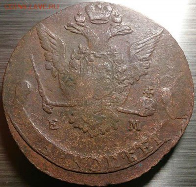 5 копеек 1773 ем до 24.01.16 22:00 мск - 1 5 копеек 1773 ем реверс