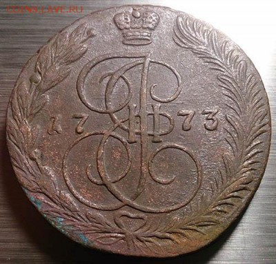 5 копеек 1773 ем до 24.01.16 22:00 мск - 1 5 копеек 1773 ем аверс