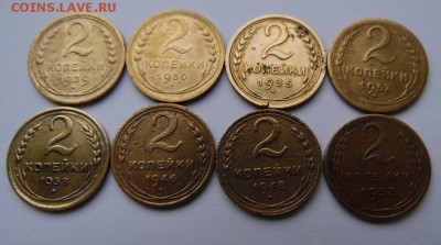 лот двушек ранних советов №2  до 25.01.2016  23-00 - SAM_1537.JPG