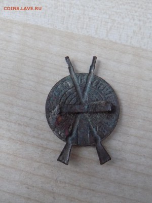 Знак.За Отличную Стрельбу.Россия.к.19век.23.01.2016г.22ч.00м - DSCN4691