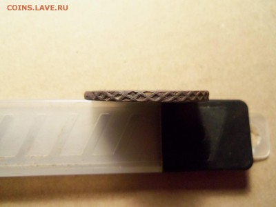 Пять копеек 1727 к.д. До 23.01 2016г. 22.00 - 100_7545.JPG