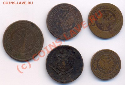 Лот монет Российской империи до 9.10.2010 22.00 Мск - сканирование0002
