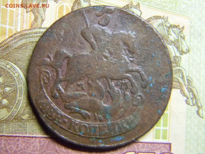 2 коп 1763 мм не плохая  до 22.01 в 22.30 - Изображение 080