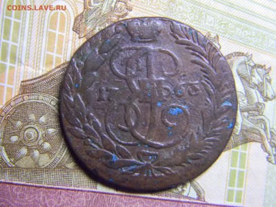 2 коп 1763 мм не плохая  до 22.01 в 22.30 - Изображение 078