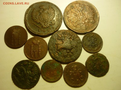 20 под уставших монет. - е4