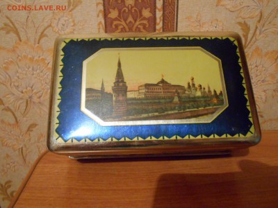 Жестяная коробка Кремль 50 г. Люкс 24.01.15. - DSCN4832[1].JPG