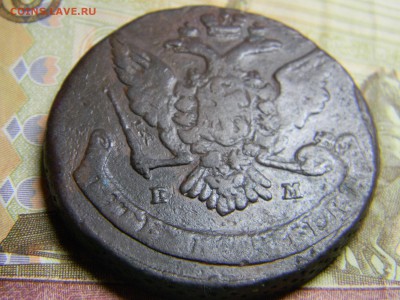 5 коп 1764 ем до 22.01 в 22.30 - Изображение 081