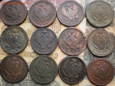 2коп.1811.2.3.4.5.7.20.4.6.8.9г.до 24.01.16.в 22-00 мск. - P1180624.JPG