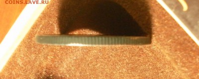 2 копейки 1905 СПБ до 26.01.2016 г. в 22-30 МСК - 2