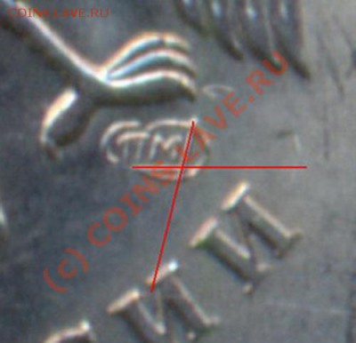 1 рубль 2009г СПМД сталь шт. 2.32Д до 9.10.2010 22.00 Мск - 2