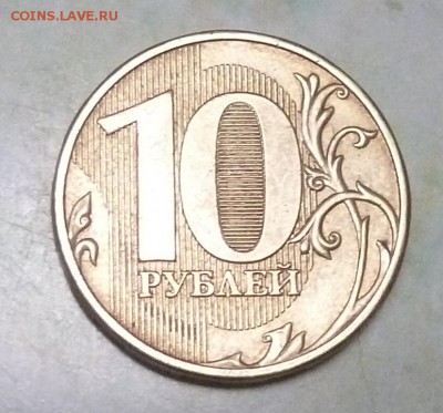 Вопросы по разновидностям от samfred - P1070050.JPG