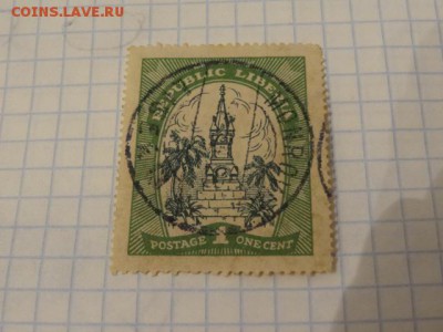 Либерия, башня - DSC08485.JPG