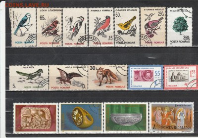 Марки Восточной Европы до 22.01 в 22.00 - IMG_20160121_0005