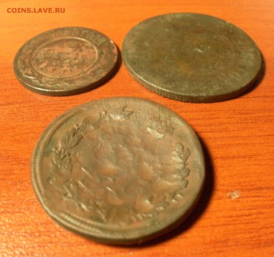 2 копейки 1813, 2 копейки 1868 и 5 копеек 1868 (с РУБЛЯ) - SAM_1491.JPG