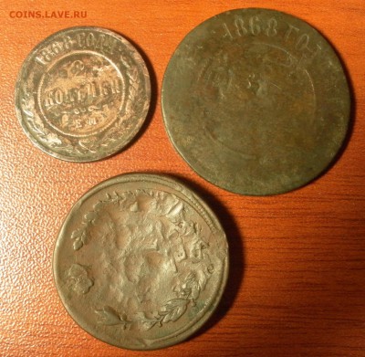 2 копейки 1813, 2 копейки 1868 и 5 копеек 1868 (с РУБЛЯ) - SAM_1489.JPG