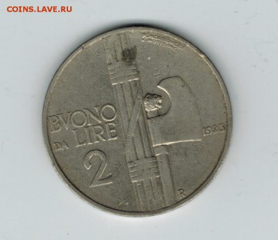 Италия 2 лиры 1923 до 23.01.16   22-00 - 1%203
