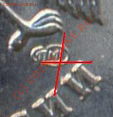 1 рубль 2009г СПМД сталь шт. 2.33Б до 9.10.2010 22.00 Мск - сканирование0003