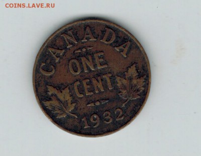 Канада 1 цент 1932 до 23.01.16   22-00 - 1 2