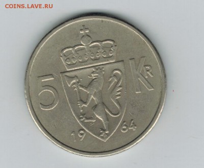 Норвегия 5 крон 1964 до 23.01.16   22-00 - 1 11