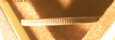2 копейки 1870 Е М до 27.01.2016 г. в 22-30 МСК - SAM_1540.JPG