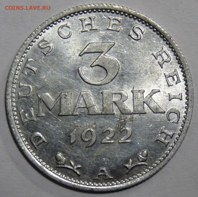 1, 2, 3 дойчмарки до 25.01.2016 22-00 - P1060448.JPG