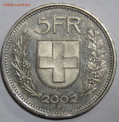 5 швейцарских франков 2002г. до 25.01.2016г. 22-00 - P1060443.JPG