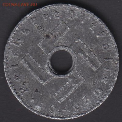 Третий Рейх оккупация 5 рейхспфеннигов 1940 А 22.01 22:10мск - IMG_0006