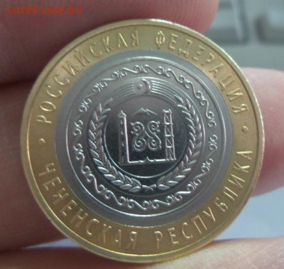 10 рублей Чеченская Республика 2010г.(3) аук до 23.01.2016 - 3