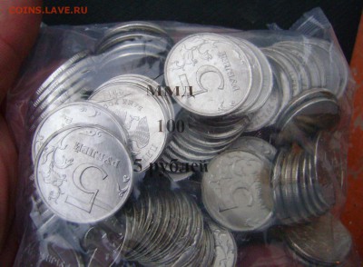 5 рубля 2015 (запайка ММД) 100 ШТУК - DSC08647BBB