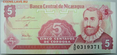 НИКАРАГУА - 5 сентаво 1991 г. пресс до 27.01 в 22.00 - DSCN2521.JPG