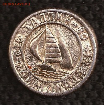 Значки (+юбилеи) 9шт. 25.01.16 22-00 - SCAN0236.JPG