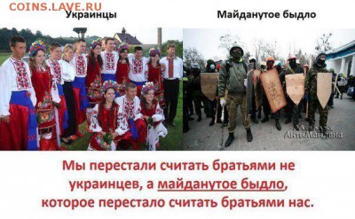 События на Украине. - IoDxgCQRSTg