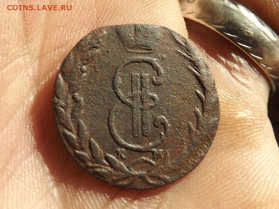 Деньга 1769 года.Сибирь.до 22.01.16 года. - DSCF6314[1]
