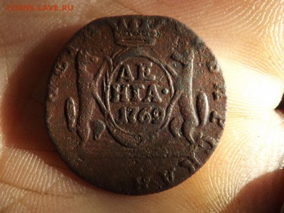 Деньга 1769 года.Сибирь.до 22.01.16 года. - DSCF6318[1]