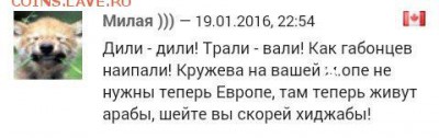 События на Украине. - CZIYSVRWQAA3t9D
