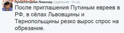 События на Украине. - 0A5-5ql9Hug