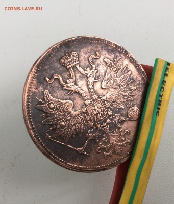 5 копеек 1865 г Е.М. - image