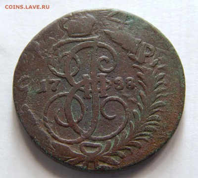 2 копейки 1788 ( перечекан) - Без имени-1