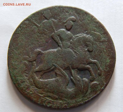 2 копейки 1788 ( перечекан) - Без имени-2