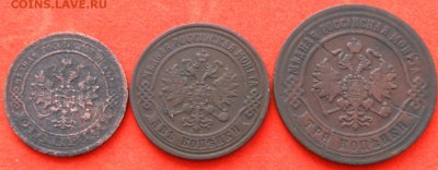 1.2.3.коп.1871гЕ.М.не частые.до23.01.16. - DSCN0857.JPG