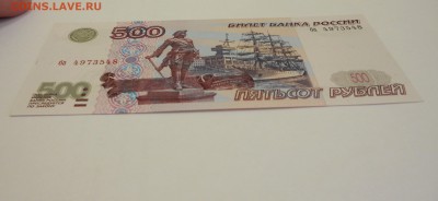 UNC до 26.01 - DSCN9932.JPG