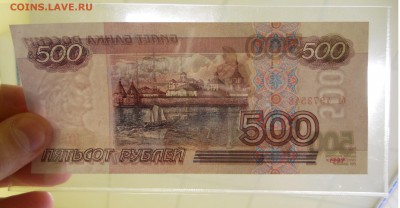 UNC до 26.01 - DSCN9927.JPG