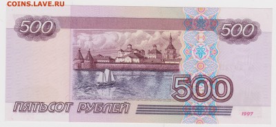UNC до 26.01 - 2