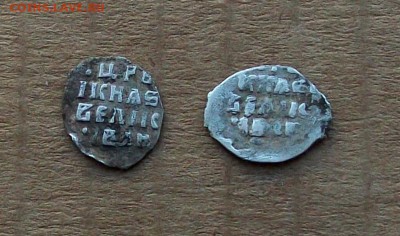 Две Московские денги Ивана Васильевича - 100_8997.JPG