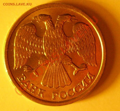 Браки 10 р -1993 поворот и  1р-1992 раскол - DSCI3822.JPG