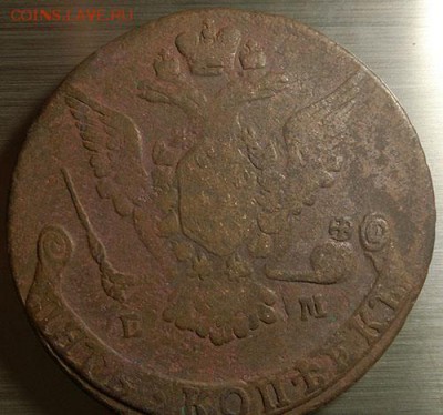 5 копеек 1768 ем до 23.01.16 22:00 мск  короткий - 1 5 копеек 1768 ем реверс